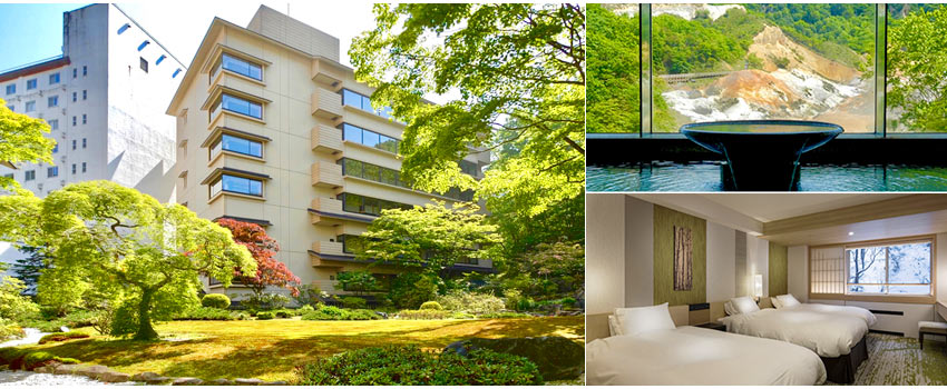 登別第一瀧本溫泉飯店